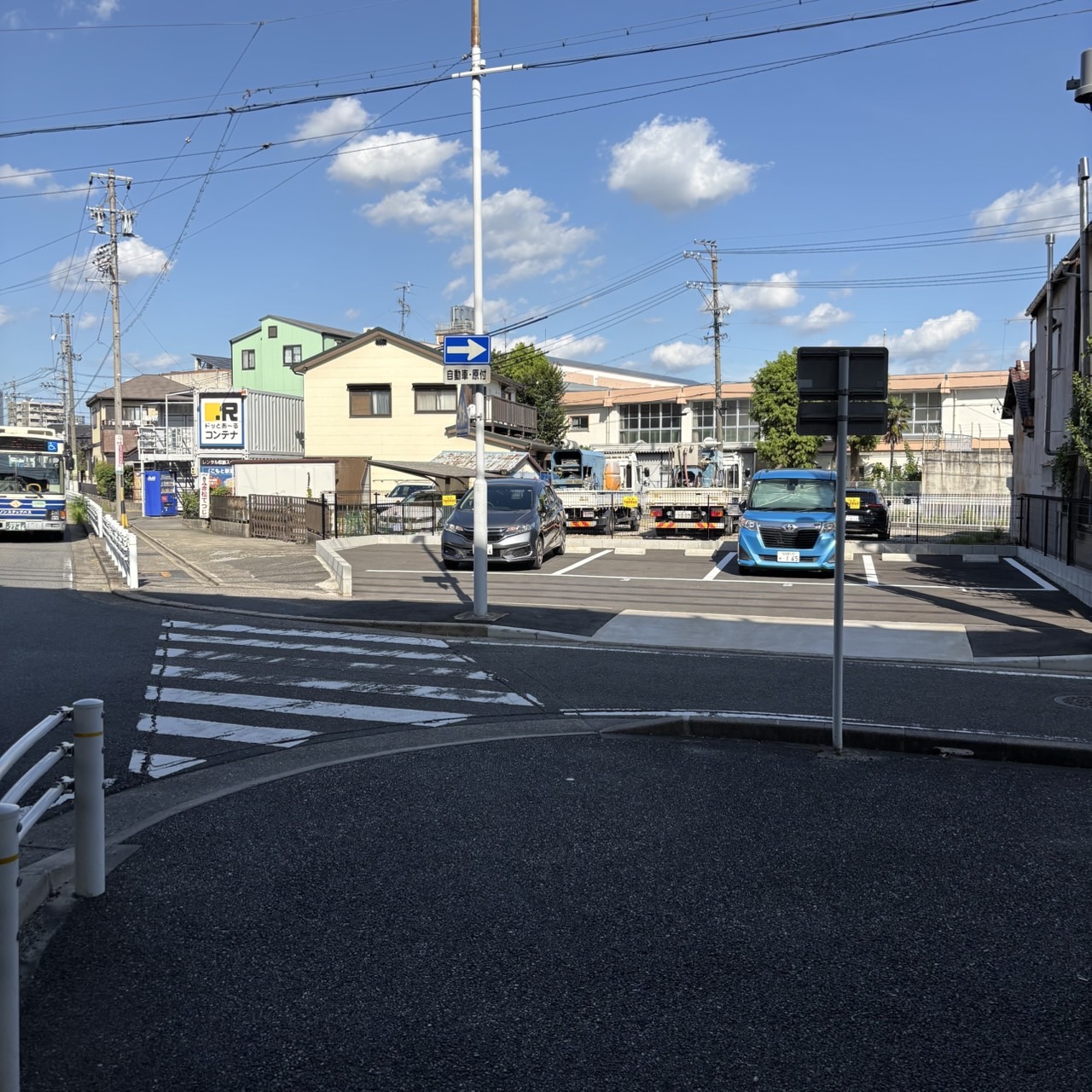 事務所が入っているビルの外観