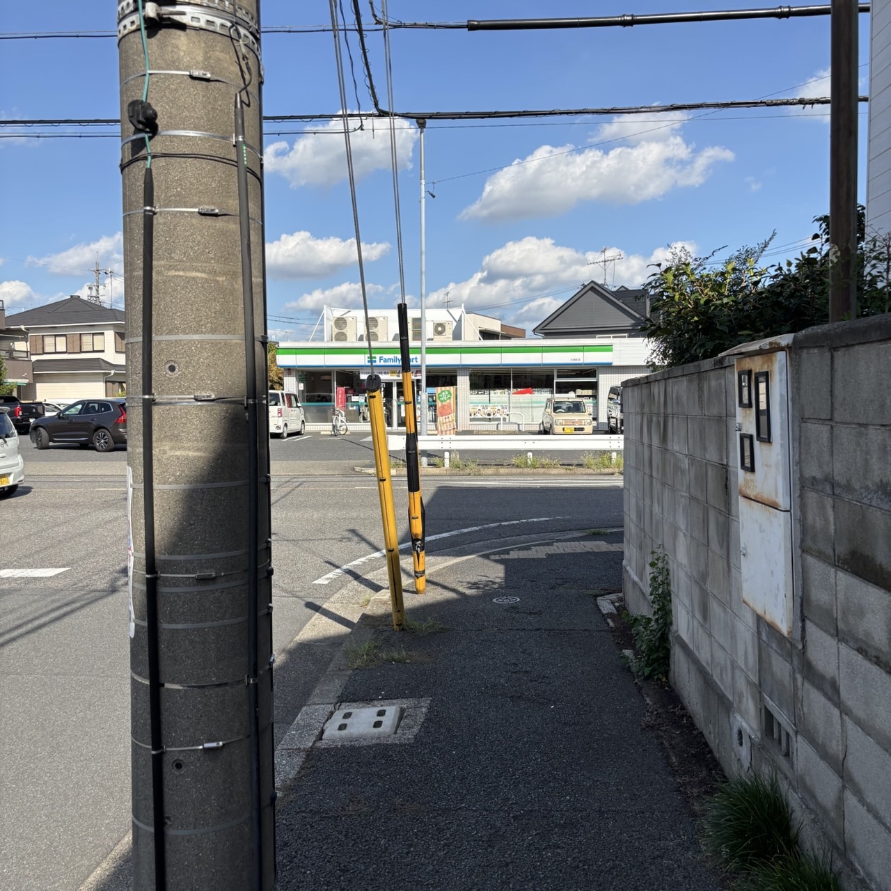 事務所が入っているビルの外観